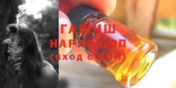 герыч Алексеевка