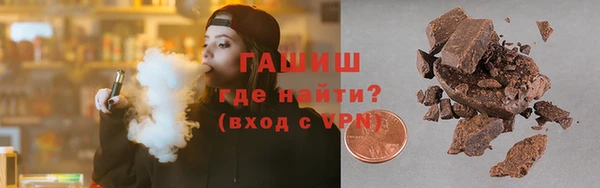 герыч Алексеевка