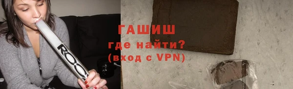винт Абинск