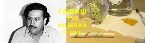 герыч Алексеевка