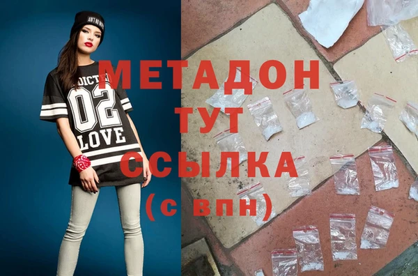 шишки Алзамай